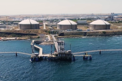 BOTAŞ&rsquo;tan Marmaraereğlisi LNG Terminali&rsquo;ne Dev Depolama Yatırımı