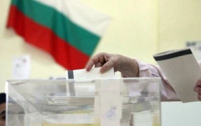 Bulgaristan'da se&ccedil;im g&uuml;ndemi... &Ccedil;ifte vatandaşlık vurgusu