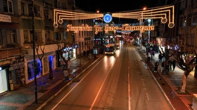 Bursa B&uuml;y&uuml;kşehir Ramazan hazırlıklarını tamamladı