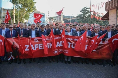 Bursa&rsquo;da 15 Temmuz şehitleri anıldı