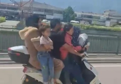 Bursa'da cehaletin fotoğrafı 