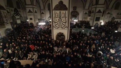 Bursa'da imsak vaktinde okunacak, sabah ezanı uygulaması 1 Kasım'da başlayacak