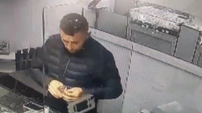 Bursa'da kuyumcuları dolandırdılar!