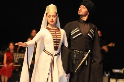 Bursa'da yaşayan &Ccedil;erkezleri bir araya getiren gece