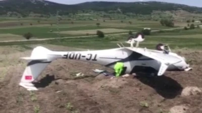 Bursa'dan kalkan eğitim u&ccedil;ağı Bilecik'te kaza kırıma uğradı