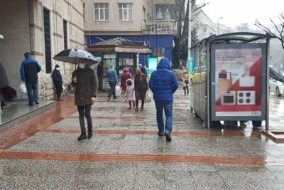 Bursa'nın 5 g&uuml;nl&uuml;k hava tahmin raporu