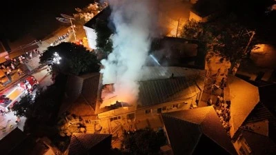 Bursa'nın turistik b&ouml;lgesinde yangın
