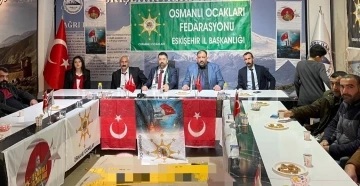 B&uuml;y&uuml;kerşen&rsquo;in s&ouml;zlerine tepkiler b&uuml;y&uuml;yor
