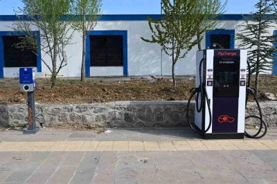 &Ccedil;AK&Uuml;&rsquo;ye elektrikli ara&ccedil; şarj istasyonu kuruldu
