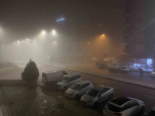 &Ccedil;anakkale Boğazı sis nedeniyle transit gemi ge&ccedil;işlerine kapatıldı
