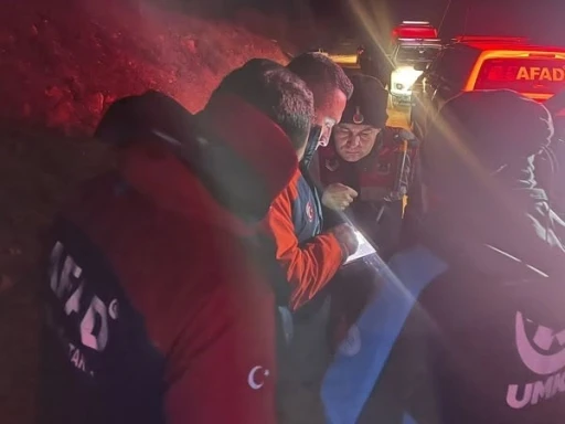 Kayıp yaşlı adamın arama &ccedil;alışmaları devam ediyor