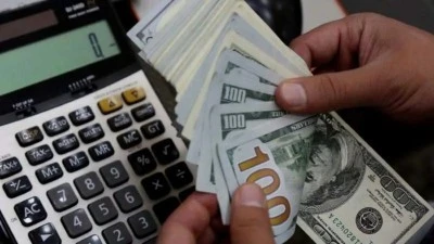  Cari denge 5 milyar 695 milyon dolar a&ccedil;ık verdi