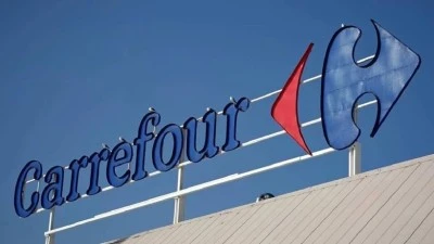 Carrefour, İtalyan pazarından &ccedil;ekiliyor