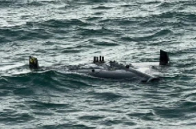  &Ccedil;atalca a&ccedil;ıklarında insansız hava aracı bulundu