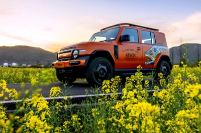 Chery&rsquo;den Yeni Nesil Mobilitede Cesur Bir Adım Daha