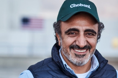 Chobani'den Pensilvanya'da 1,2 Milyar Dolarlık Dev Yatırım