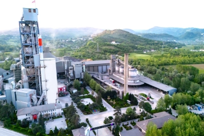 &Ccedil;imko&rsquo;dan 44,9 Milyon ABD Doları Tutarında İlave Tahvil İhracı