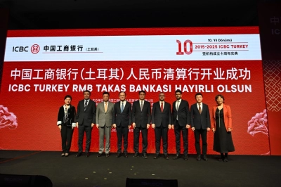 &Ccedil;in-T&uuml;rkiye Finansal İşbirliğinde D&ouml;n&uuml;m Noktası:  T&uuml;rkiye&rsquo;de RMB Takas Bankası Faaliyete Ge&ccedil;ti