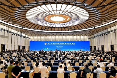 &Ccedil;in Uluslararası Fuarı Rekor Katılımla Kapılarını A&ccedil;tı: 3.000'den Fazla İşletme Bir Arada!