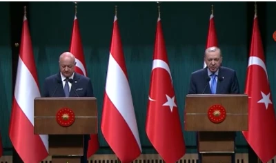 Cumhurbaşkanı Erdoğan: "Avusturya'nın Suriye'nin yeniden inşa s&uuml;recine katkısını &ouml;nemsiyoruz"