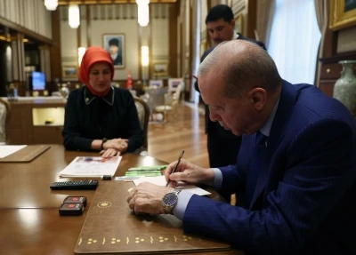 Cumhurbaşkanı Erdoğan, T&uuml;rk Kızılaya kurban bağışında bulundu