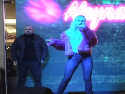 Danla Bilic, İrem Sak, Aleyna Tilki ve M&uuml;mine Senna Yıldız'ın son durumu