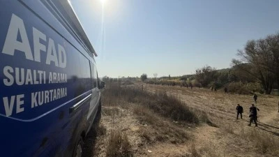 Dicle &Uuml;niversitesi'nde tedavi g&ouml;ren polis memuru kayboldu