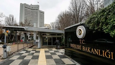 Dışişleri Bakanlığı: İsrail&rsquo;in L&uuml;bnan&rsquo;da başlattığı kara harekatını en g&uuml;&ccedil;l&uuml; bi&ccedil;imde kınıyoruz