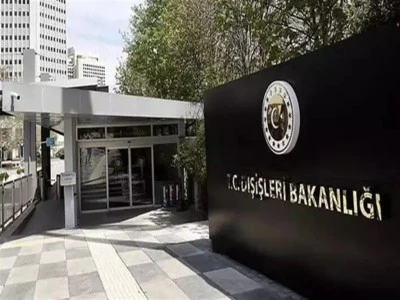 Dışişleri Bakanlığı&rsquo;ndan ABD&rsquo;deki Gazze konulu toplantıya ilişkin a&ccedil;ıklama