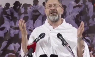 Diyanet İşleri Başkanı Prof. Dr. Ali Erbaş Arafat&rsquo;ta vakfe duası yaptı