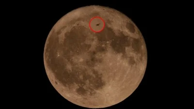 Doğa fotoğraf&ccedil;ısı Vedat Atlı, dolunayı &ccedil;ekerken inanılmaz bir şey g&ouml;r&uuml;nt&uuml;ledi