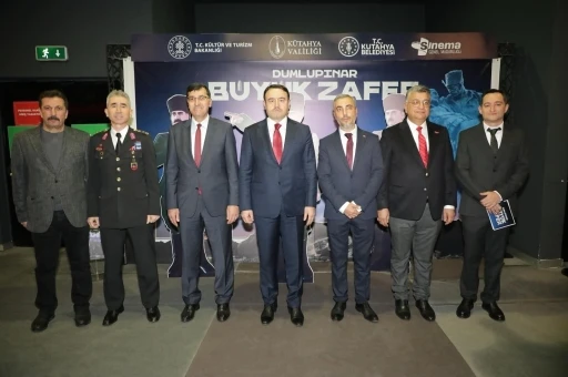 &ldquo;Dumlupınar B&uuml;y&uuml;k Zafer&rdquo; Animasyon Filmi&rsquo;nin galası K&uuml;tahya&rsquo;da ger&ccedil;ekleştirildi
