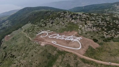 D&uuml;nyanın en b&uuml;y&uuml;k Atat&uuml;rk imzası yenileniyor
