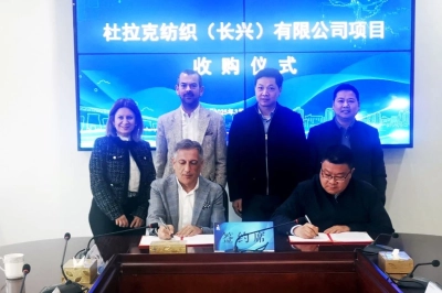 Durak Tekstil'den &Ccedil;in'de Stratejik  Hamle