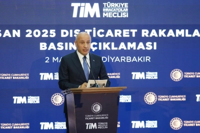 D&uuml;şen Petrol Ve Emtia Fiyatları İhracatımız İ&ccedil;in Risk Oluşturuyor