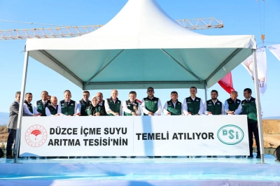 D&uuml;zce&rsquo;de 1,3 Milyarlık Dev Tesisin Temeli Atıldı