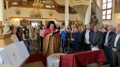 Edirne'de ayin tartışması