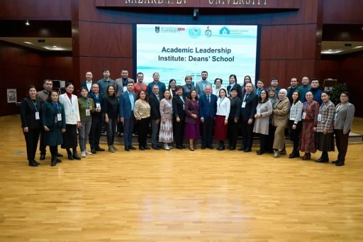 Eğitimde yapay zeka ve stratejik planlama g&ouml;r&uuml;ş&uuml;ld&uuml;
