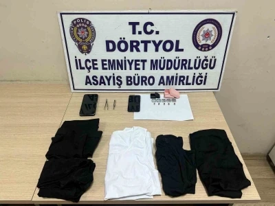 Ehliyet sınavında &ccedil;amaşır i&ccedil;erisine yerleştirdikleri d&uuml;zenekle kopya &ccedil;ekmeye &ccedil;alıştılar
