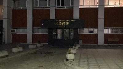 Elazığ&rsquo;da bedensel engelli Sudenaz, evde &ccedil;ıkan yangında &ouml;ld&uuml;