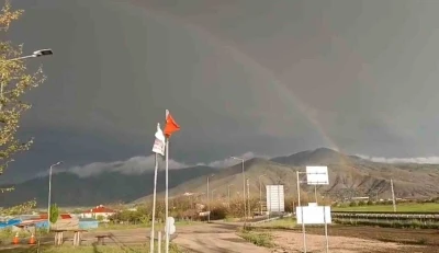 Elazığ&rsquo;da g&ouml;kkuşağı g&ouml;renleri mest etti
