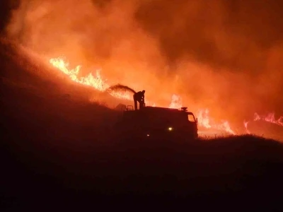 Elazığ&rsquo;da yangın: K&ouml;y tedbir ama&ccedil;lı boşaltılıyor
