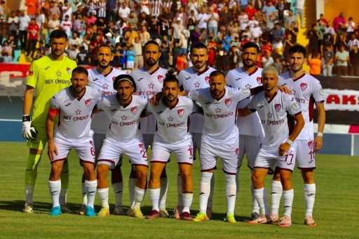 Elazığspor&rsquo;un seyircisiz ma&ccedil;ta konuğu Arnavutk&ouml;y Belediye
