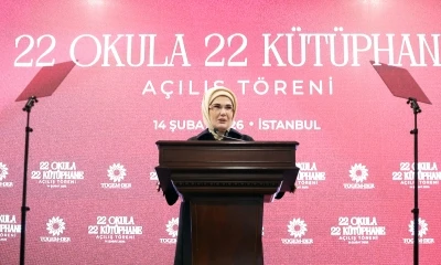 Emine Erdoğan: K&uuml;t&uuml;phane okulların kalbidir, ruhudur, can damarıdır