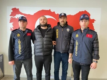 Emniyet Genel M&uuml;d&uuml;rl&uuml;ğ&uuml;&rsquo;nden Thodex&rsquo;in kurucusu &Ouml;zer hakkında a&ccedil;ıklama
