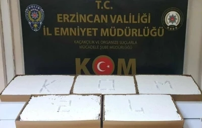 Erzincan&rsquo;da 25.000 dal ka&ccedil;ak makaron ele ge&ccedil;irildi
