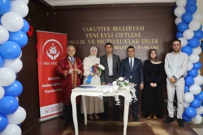 Erzurum&rsquo;da aile yılına &ouml;zel nikah t&ouml;reni
