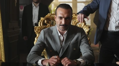 Eşref R&uuml;ya&rsquo;nın &lsquo;Kadir Baba&rsquo;sı siyaseti birleştirdi