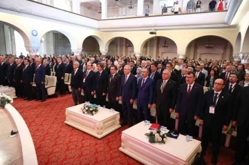 E&Uuml;&rsquo;n&uuml;n Y&Ouml;K Araştırma &Uuml;niversiteleri Sıralamasındaki y&uuml;kselişi s&uuml;r&uuml;yor
