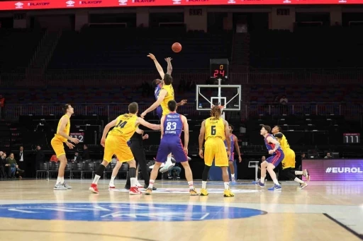 EuroCup: Bah&ccedil;eşehir Koleji: 73 - Gran Canaria: 65
